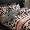 Fashion Leopard Milk Velvet Duvet Cover Girls Women Bedroom Queen King Comforter Cover Without Pillowcase Gray Quilt Covers 1Pc