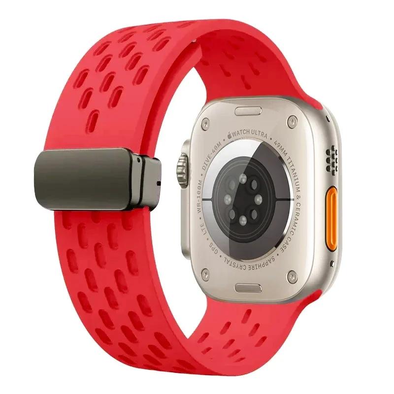 Magnetic Band For Apple watch ultra 2 Strap 49mm 44mm 40mm 42mm 44 45 mm Silicone Bracelet iWatch Series 9 7 8 se 6 5 41mm 45mm