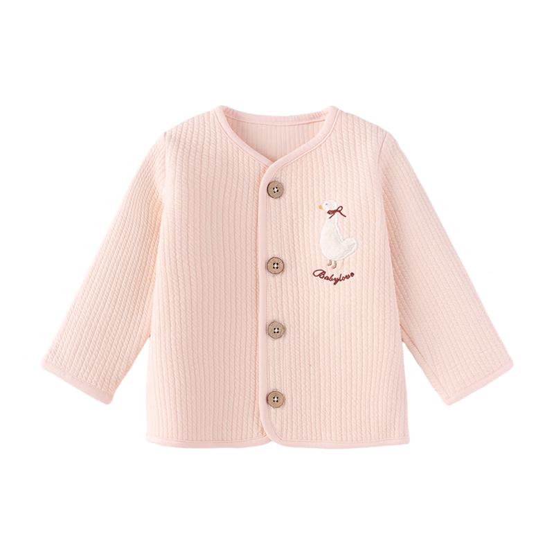 

Babylove Unisex Quilted Cotton Cardigan Jacket 100