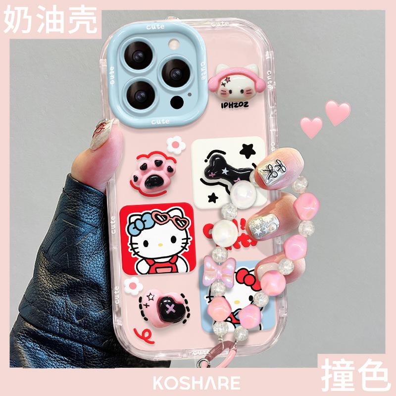 Kt cat doll bracelet is suitable for Apple 16e jelly mobile phone case 13promax cute girl 15 all-inclusive 14/12.