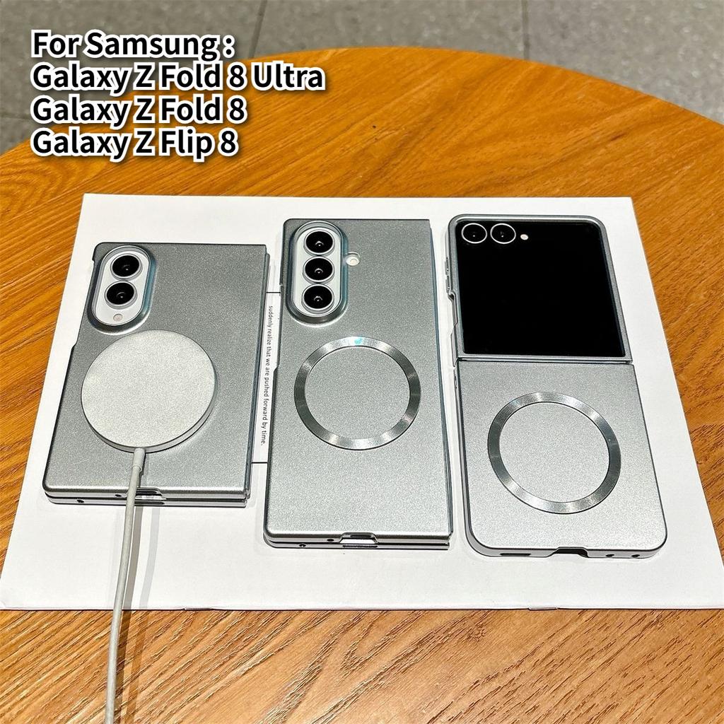 Luxury Metallic Silver Paint Frameless Magnetic PC Case for Samsung Galaxy Z Fold 8 Ultra 8 Z Flip 8 Thin Slim Shockproof Cover