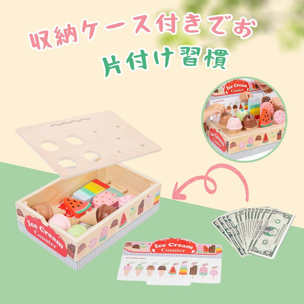 Julanpo Wooden Ice Cream Shop Play Set - 35-Piece Set, Montessori Educational Toy, Made of Natural Wood, Easy To Clean, for Ages 3, 4, and 5, Girls