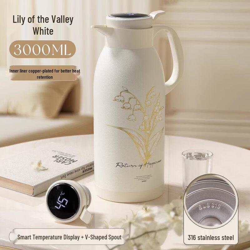 Youluo 304L Stainless Steel Thermal Carafe