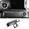 Decorative Dashboard Trim Strips for Great Wall WEY Tank 300