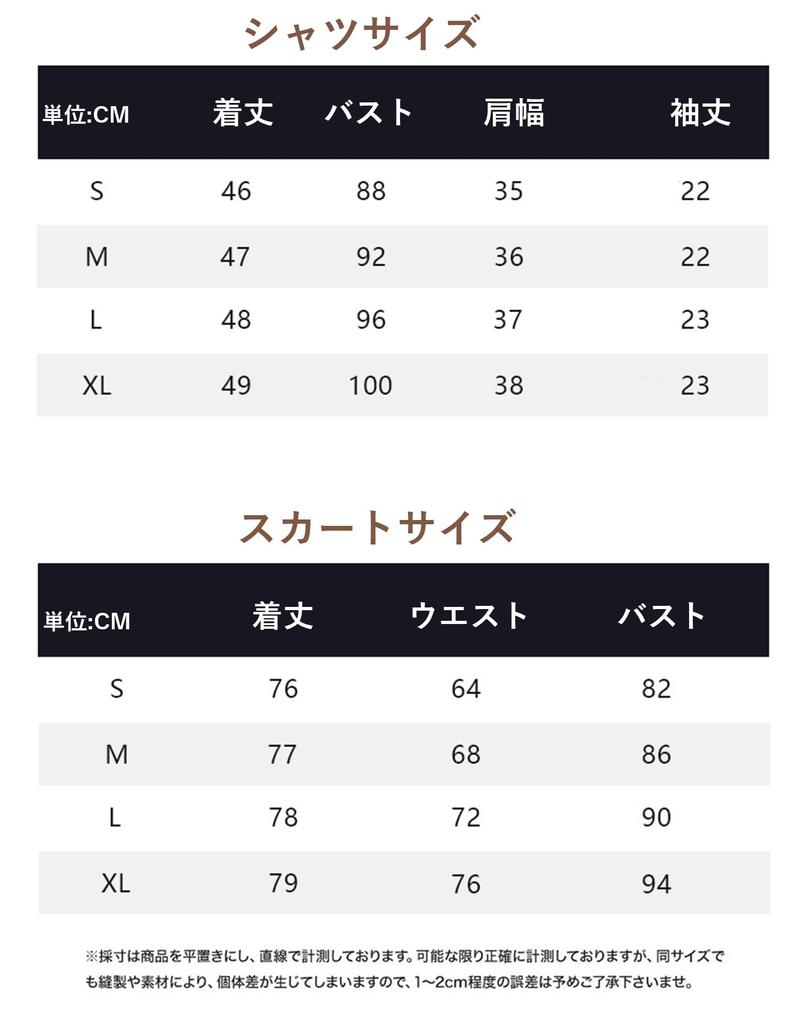 Wuzfully One-Piece Lolita Dress, Perfect for Cross-Dressing, Parties, Dates, Events, and Cosplay, School Costume, Blue, Size S