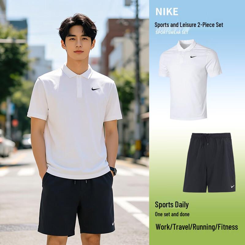 Nike Men s Short Sleeve Polo & Shorts Sport Set S