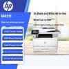 HP M431f A4 Mono Laser MFP with Auto Duplex & Fax