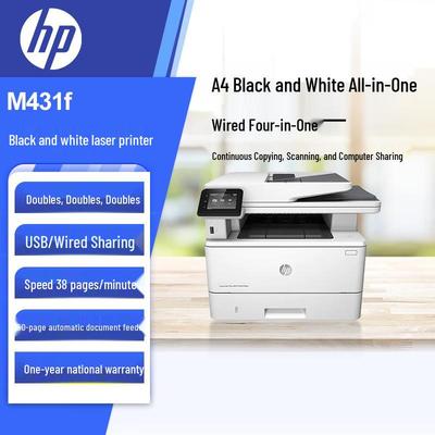 Printers en accessoires – Printers en kopieerapparaten