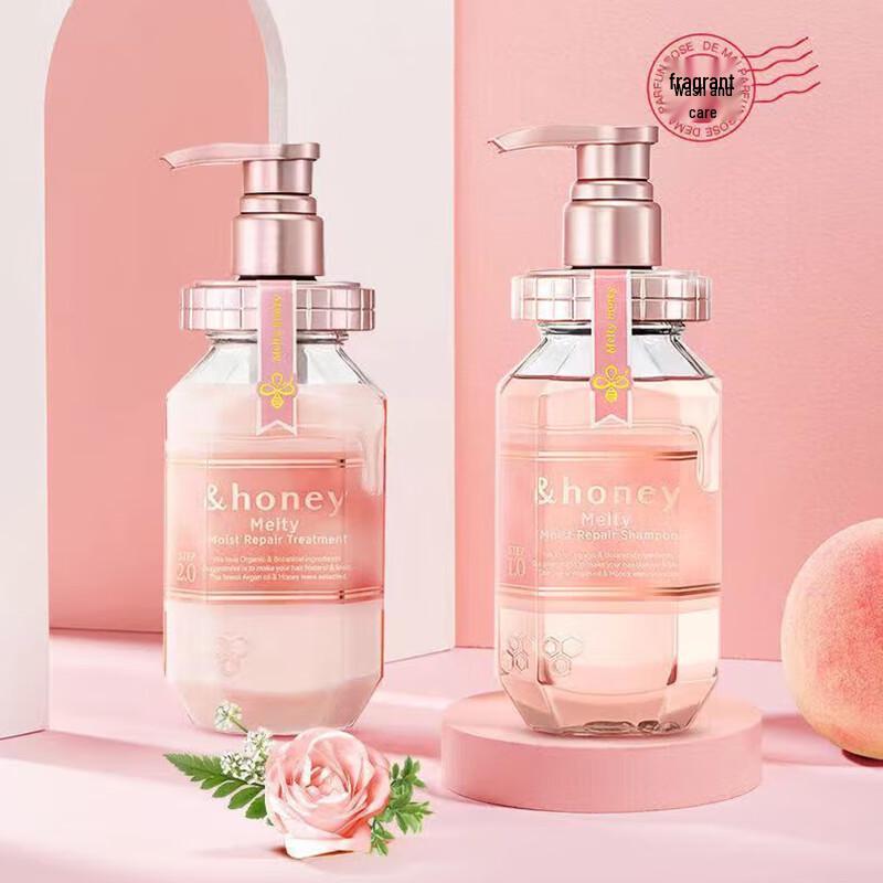 Antie Flower Moisturizing Gloss Repair Conditioner