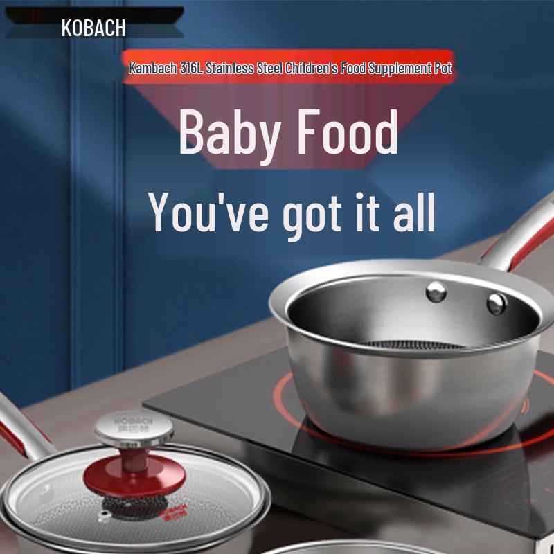 Kangbaha 16cm Baby Food Frying Pan