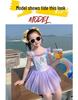 2025 New Girls' One-Piece Mermaid Swimsuit - Cute Princess Summer Swimwear