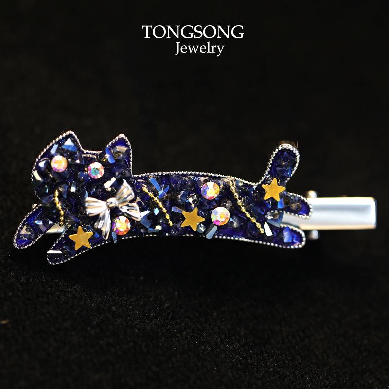 

Micro-Paved Crystal Kitten Hair Clip: Women s Bangs & Side Clip Hair Accessory