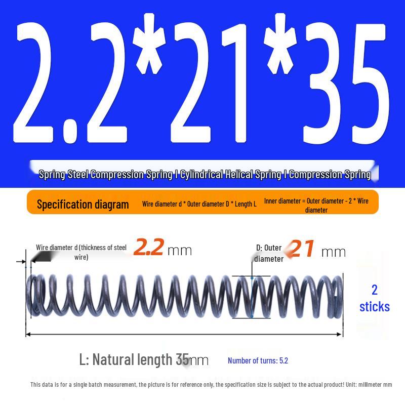 2.2mm Spring Steel Compression Spring - Cylindrical Helical Reset Mechanism