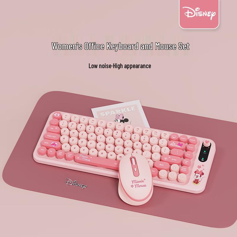 Disney DW-MK100 PRO Wireless Keyboard and Mouse Set