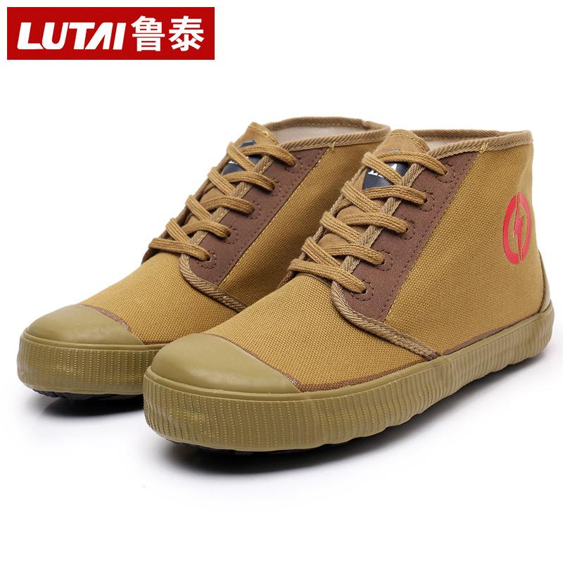 

Labor insurance shoes work shoes camouflage shoes military shoes farmland shoes construction site work shoes one pedal lazy shoes 45 [foot length 27.5cm]