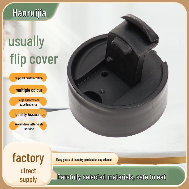 

Универсальная крышка-флип для термокружек из нержавеющей стали и пластика - Портативный, легкий дизайн