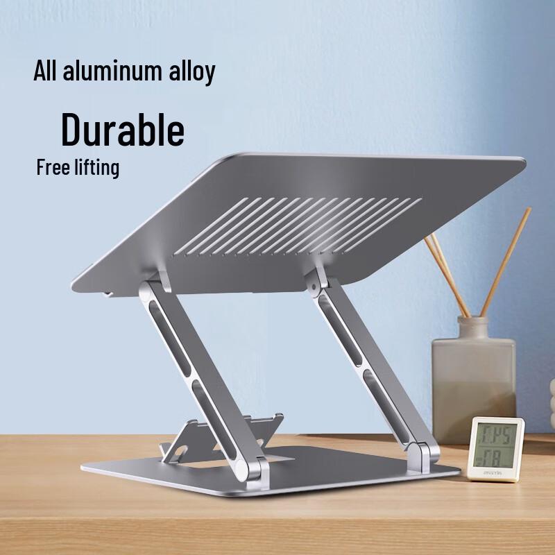 Aluminum Alloy Adjustable Foldable Laptop Stand