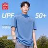 MINISO Men's Stand-Collar Quick-Dry Sports T-Shirt