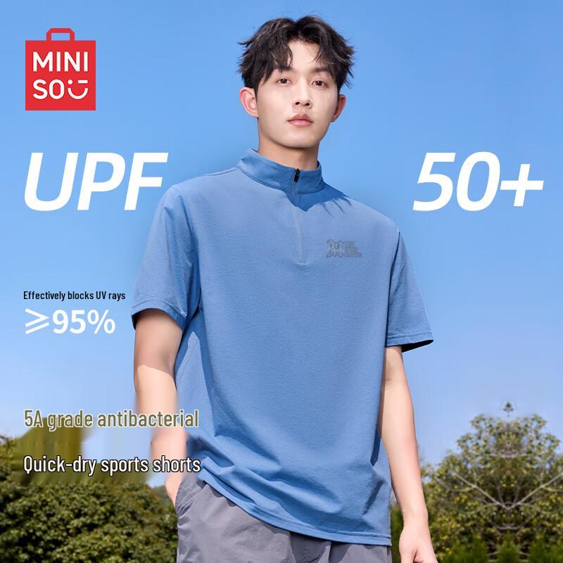 MINISO Men's Stand-Collar Quick-Dry Sports T-Shirt