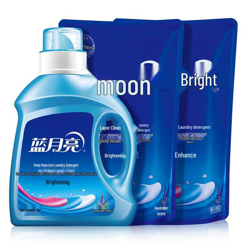 Blue Moon Lavender Brightening Laundry Detergent