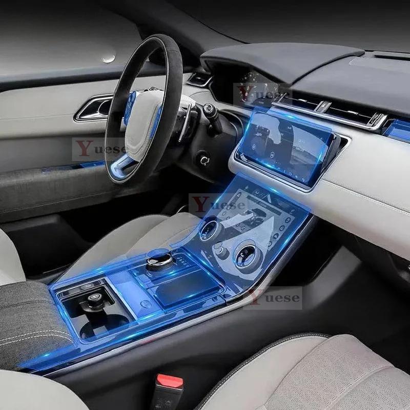 Auto Innenraum Mittelkonsole Transparentes TPU Schutzfolie Anti-Kratzer Folie Aufkleber Für Land Range Rover Velar -