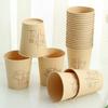ZISIZ Bamboo Fiber Disposable Paper Cups