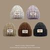 Winter Colored Knitted Wool Hat Women's Warm Cold Hat Thickened Big Head Circumference Autumn and Winter Hat Outdoor