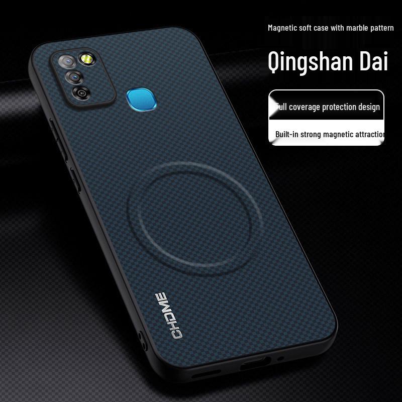 Samt5 Magnetic Protective Phone Case - Full Coverage, Anti-Drop, High-End, Stylish Design Transsion Samt5