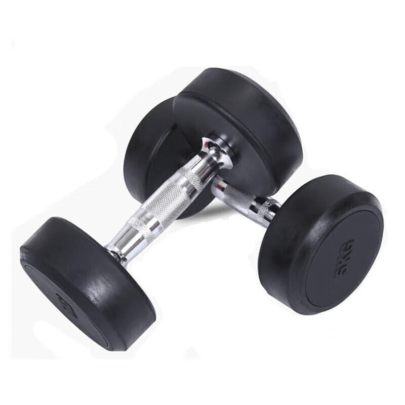 Yimai Fixed Weight Dumbbell Sets