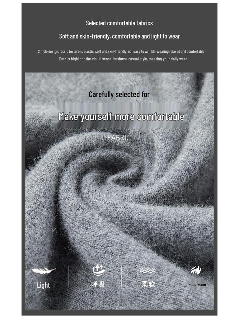 Men's Half-High Collar Thick Knit Sweater - Autumn/Winter Velvet Business Layer