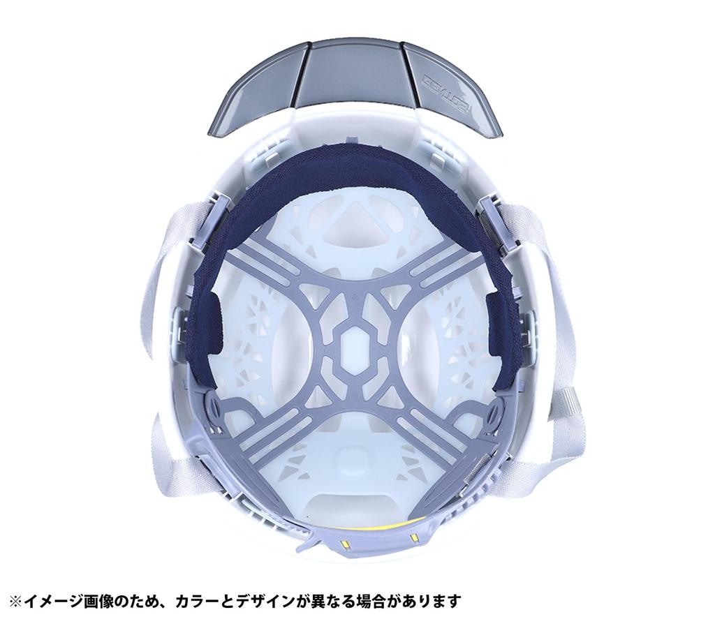 GENTOS GRIT AIR+ Helmet with Molded Interior and Ventilation Holes, Black, GH02VA-BK