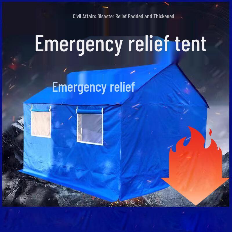 JGGP Emergency Disaster Relief Tent