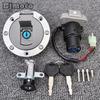 TZR TZM 125 150 Ignition Switch Fuel Gas Cap Seat Lock Key For Yamaha TZR125 TZR150 TZM150 TDM850 TDM 850