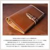 ZARIO-GRANDEE- Compact System Organizer, Cowhide Leather, Tochigi Leather [ZAG-0015]