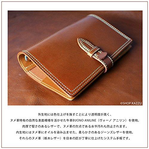 ZARIO-GRANDEE- Compact System Organizer, Cowhide Leather, Tochigi Leather [ZAG-0015]