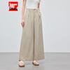 IEF 2026 Spring/Summer French Style Wide-Leg Pants