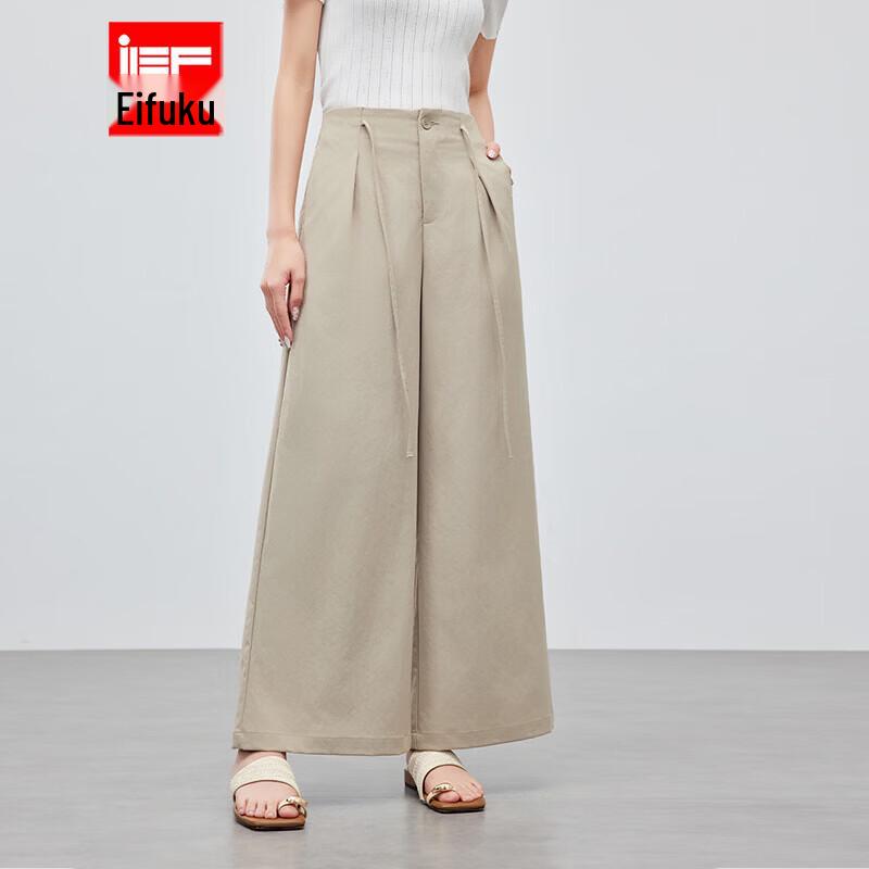 IEF 2026 Spring/Summer French Style Wide-Leg Pants XS