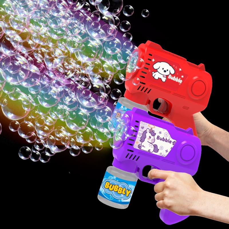 Knyysecq Cute Bubble Gun Children'S Toy Fully Automatic Continuous Delivery Holiday Party Gift Toy Without Battery Bubble Water
