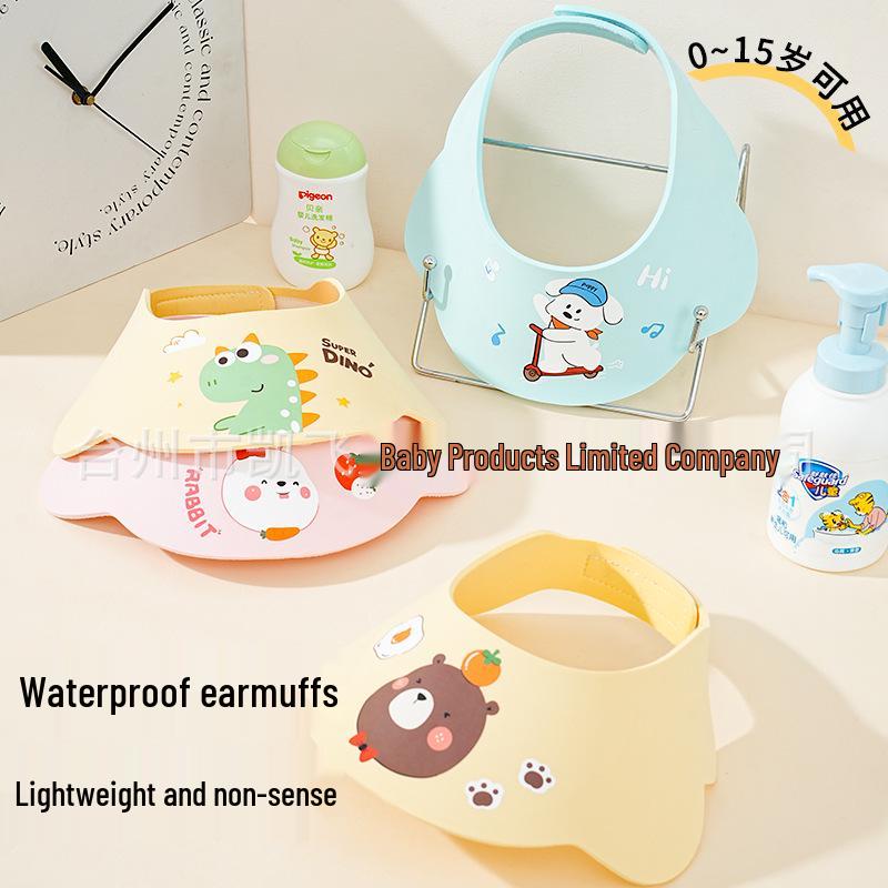 Adjustable Waterproof Baby Bath Cap with Velcro Fastener Little Dinosaur