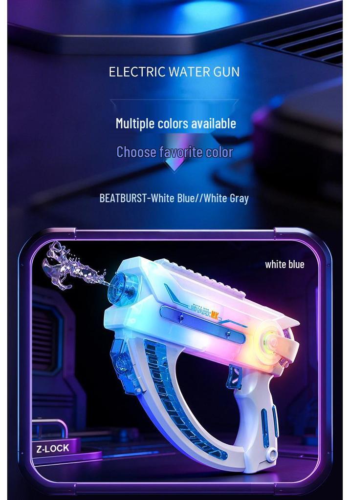Dazzling Aurora Pulse Electric Water Gun for Kids - Summer Outdoor Toy