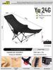 Moon Chair: Outdoor Folding Recliner for Camping, Fishing, and Picnics