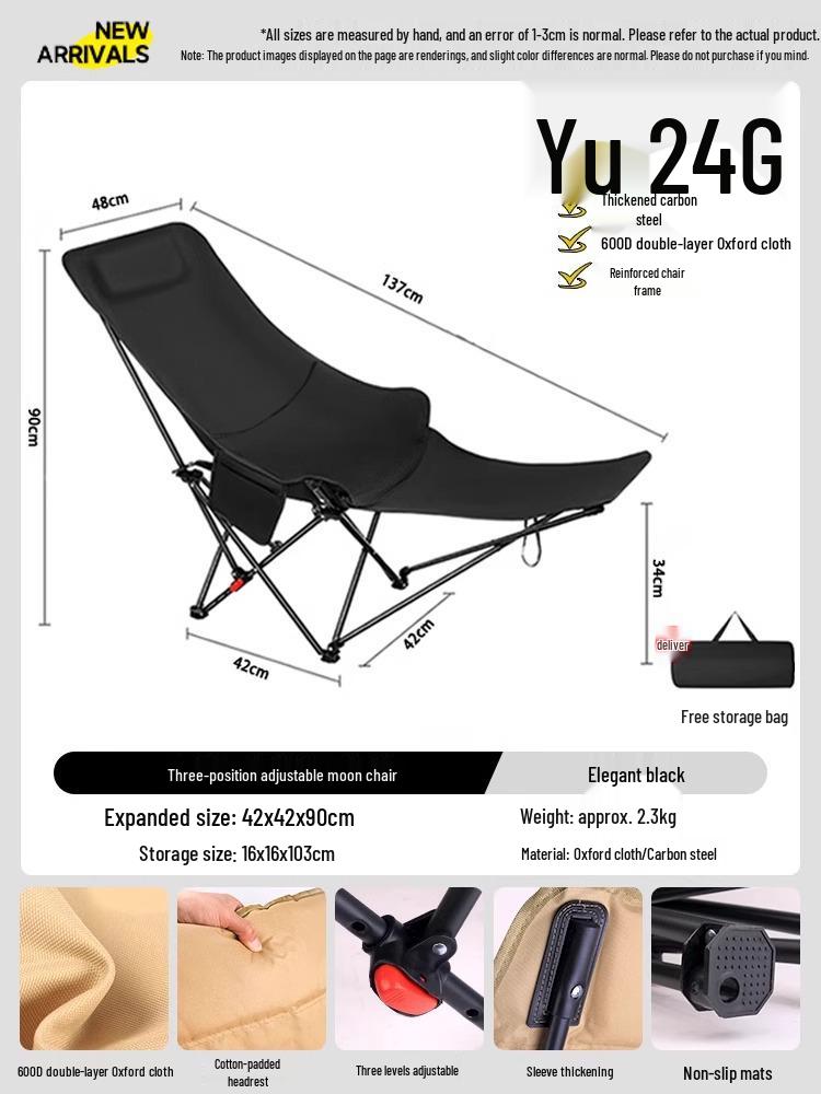 Moon Chair: Outdoor Folding Recliner for Camping, Fishing, and Picnics
