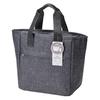 Torne Lunch Lunch W24 X H25 X D Aluminum Zippered Front Bag/Insulated Bag, Deep, Gray, (Depth) 13cm, Interior, Pocket, P-3640