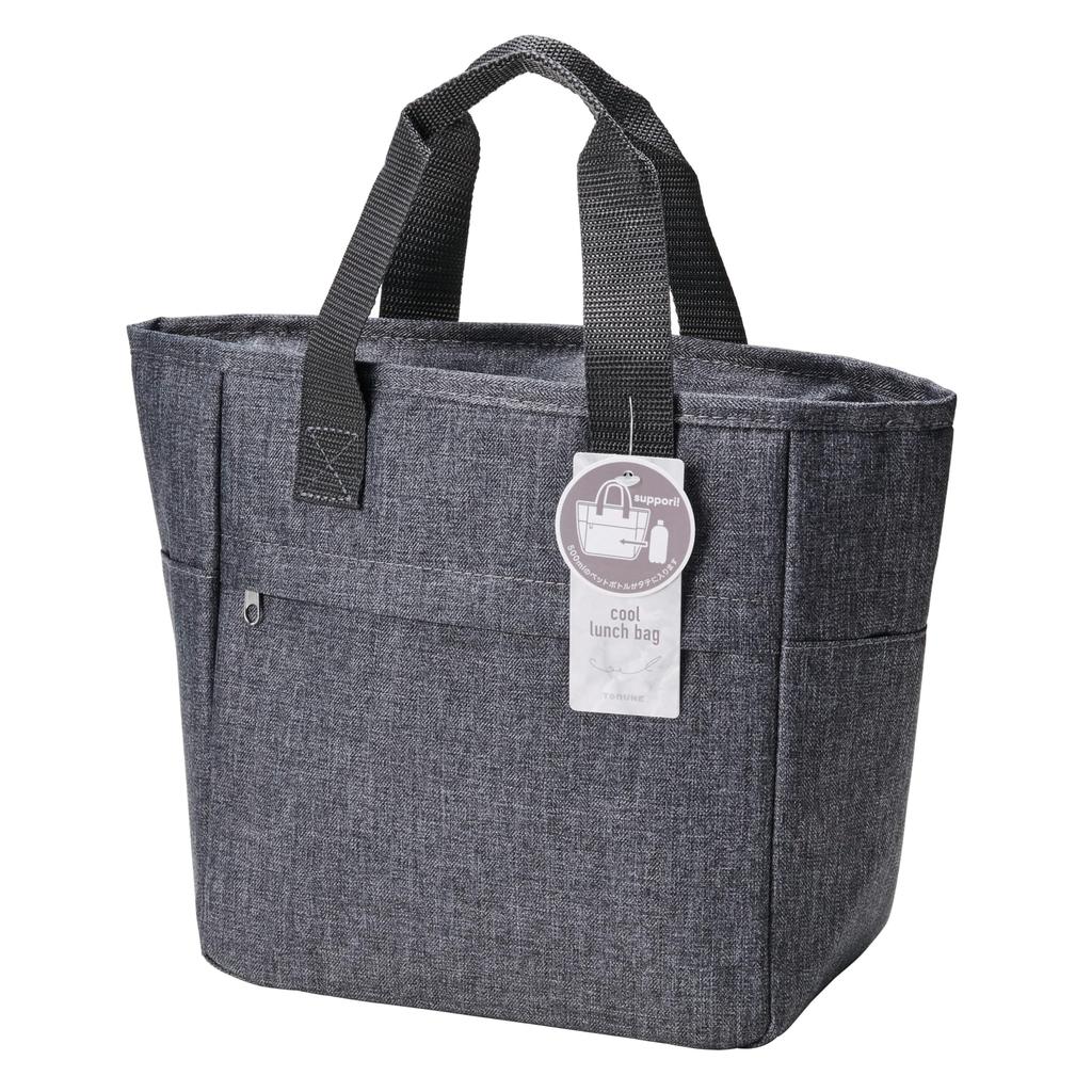 Torne Lunch Lunch W24 X H25 X D Aluminum Zippered Front Bag/Insulated Bag, Deep, Gray, (Depth) 13cm, Interior, Pocket, P-3640