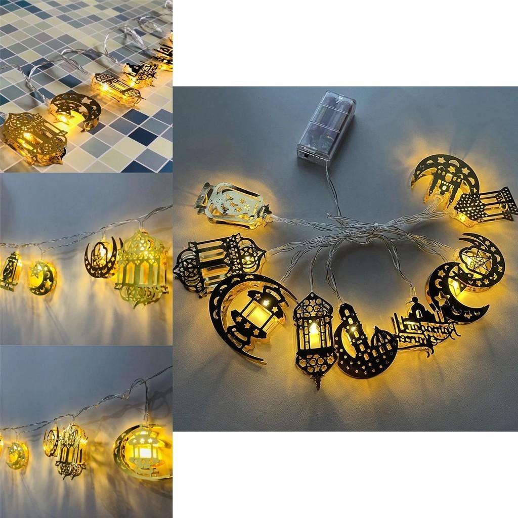 Exquisite Eid Mubarak Ramadan Led Fairy String Light For Festive Home Decor