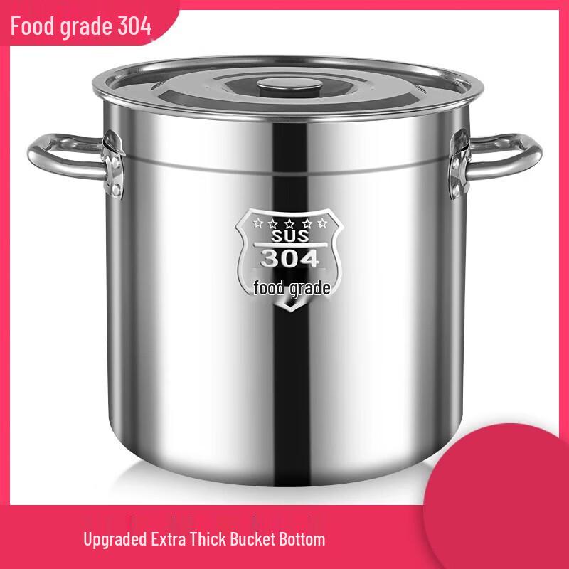 Huihuang 304 Stainless Steel Large Capacity Soup Pot with Lid