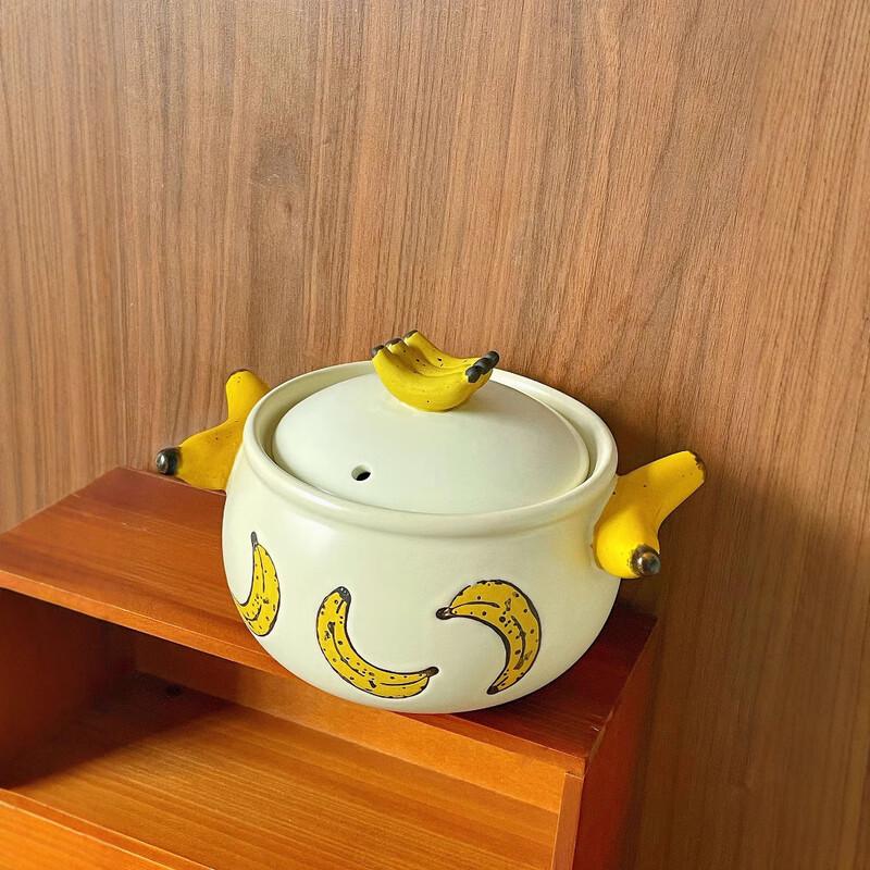 Lieve Simulation Banana Ceramic Casserole Pot