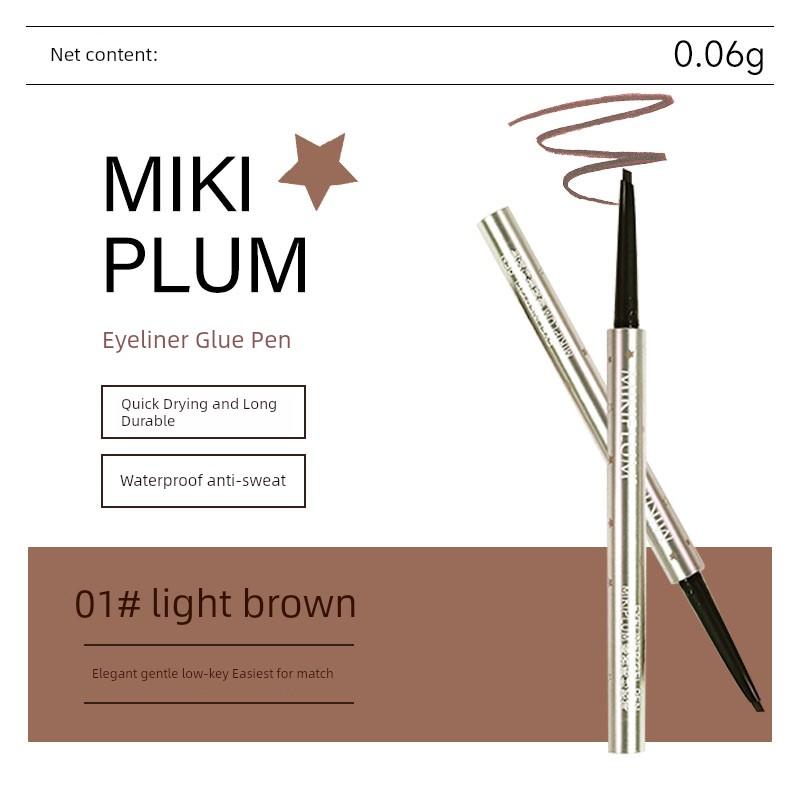 Little Monkey Recommends! Mikiplum Elegance Dual-Head Eyeliner Gel Pen, Smooth Application, Berry Color, Suitable for Lower Lash Line and Aegyo-Sal