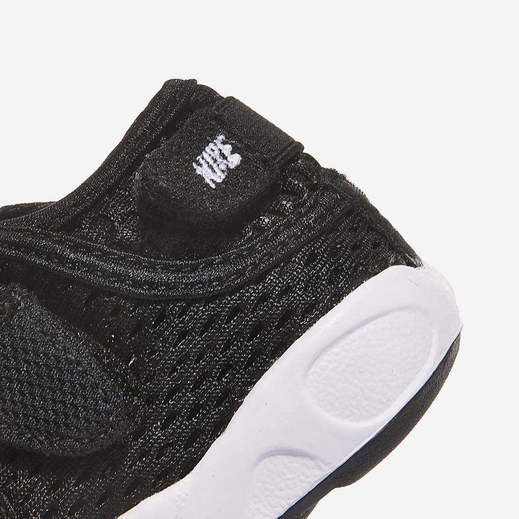 [Nike] Little Rift [317415-14]