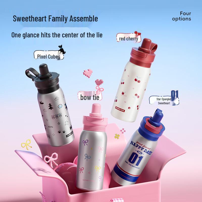 COOKER KING 316L Insulated Kids Stainless Steel Water Bottle 500ml